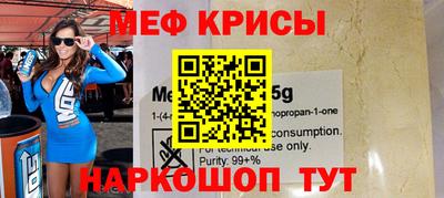 бутик Комсомольск-на-Амуре
