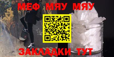 спайс Коммунар