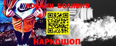 спайс Коммунар