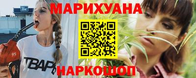 спайс Коммунар