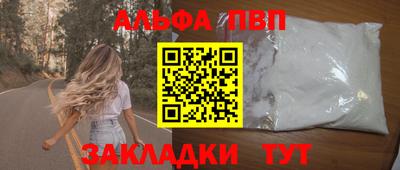 спайс Коммунар