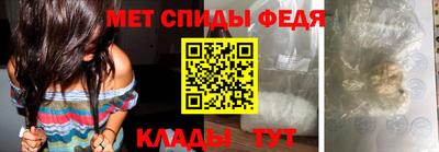 бутират Конаково
