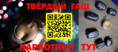 бутик Комсомольск-на-Амуре